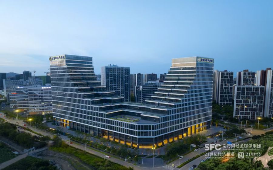 星空体育珠海开起立异“功效超市”：科技“上货架”转化进园区(图1)